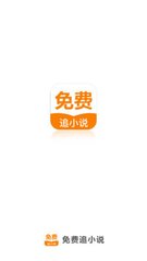 爱游戏官方app